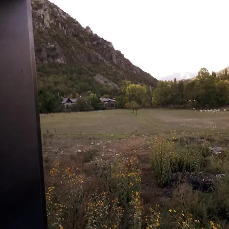 En * إل بونت دي سويرت